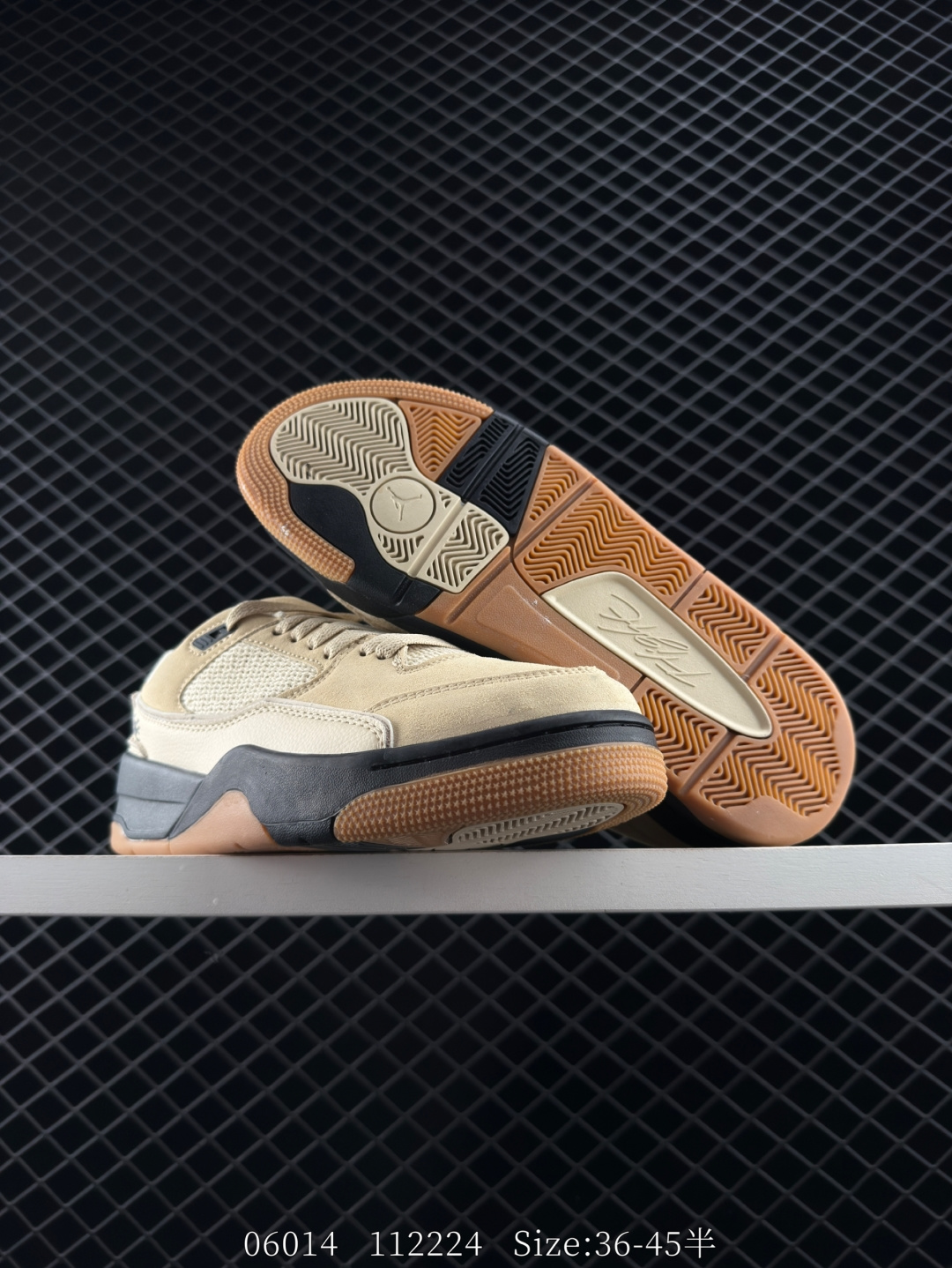 Nike Air Jordan 4 Retro